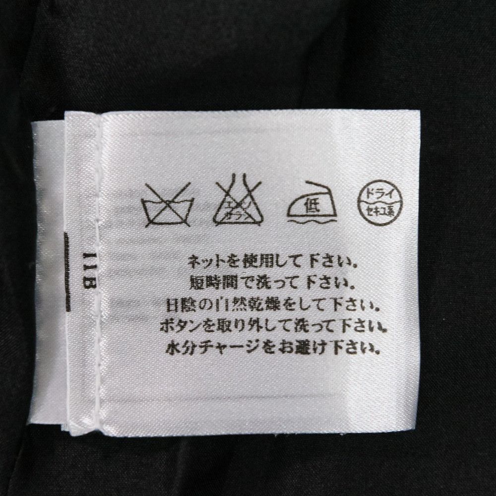 Chanel Chanel Chanel Tweed Setup Cotton Suits P35404 DUTY FREE for USA Size ONE SIZE - 10 Thumbnail
