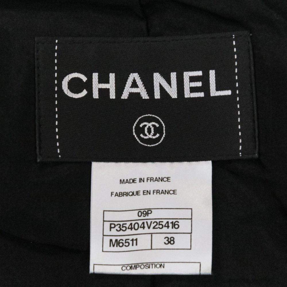 Chanel Chanel Chanel Tweed Setup Cotton Suits P35404 DUTY FREE for USA Size ONE SIZE - 8 Thumbnail