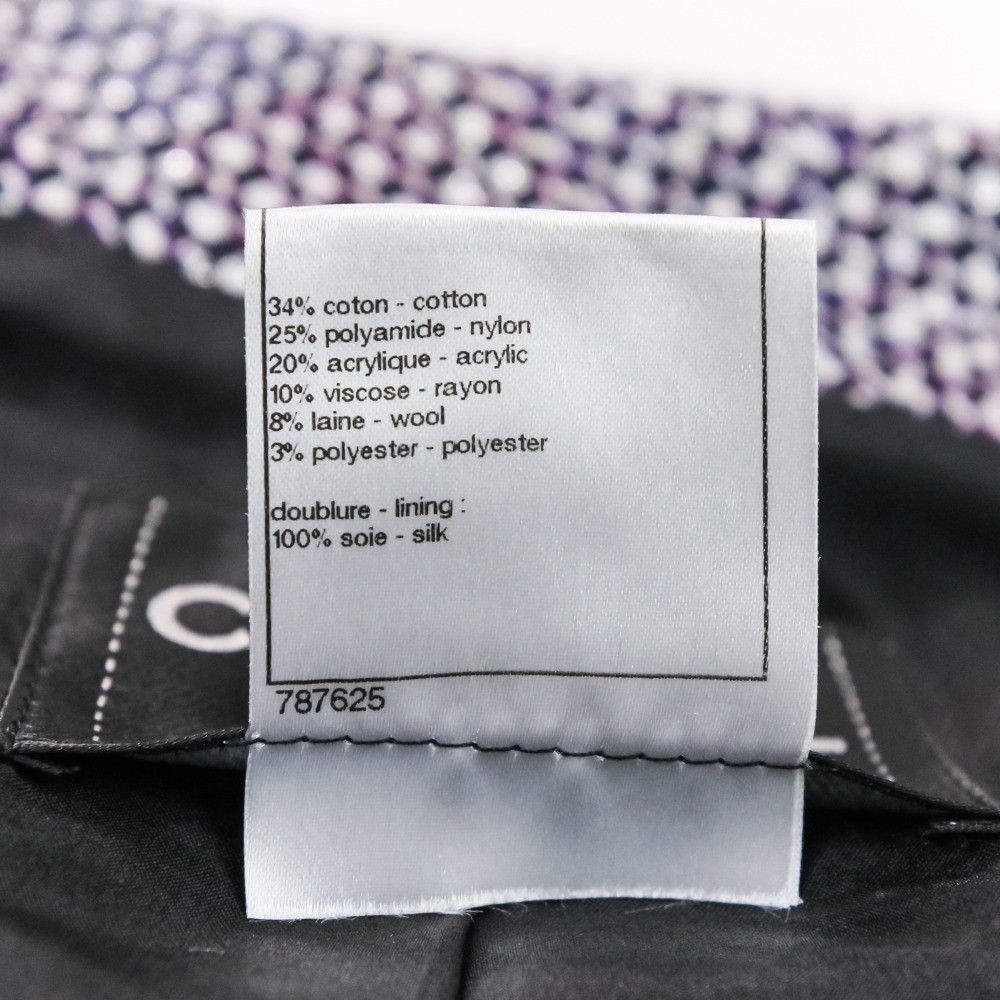 Chanel Chanel Chanel Tweed Setup Cotton Suits P35404 DUTY FREE for USA Size ONE SIZE - 9 Thumbnail