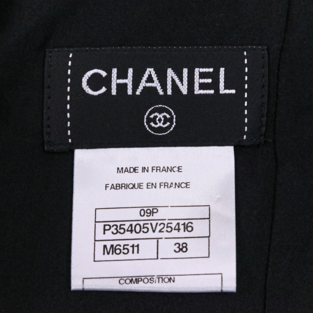 Chanel Chanel Chanel Tweed Setup Cotton Suits P35404 DUTY FREE for USA Size ONE SIZE - 18 Thumbnail