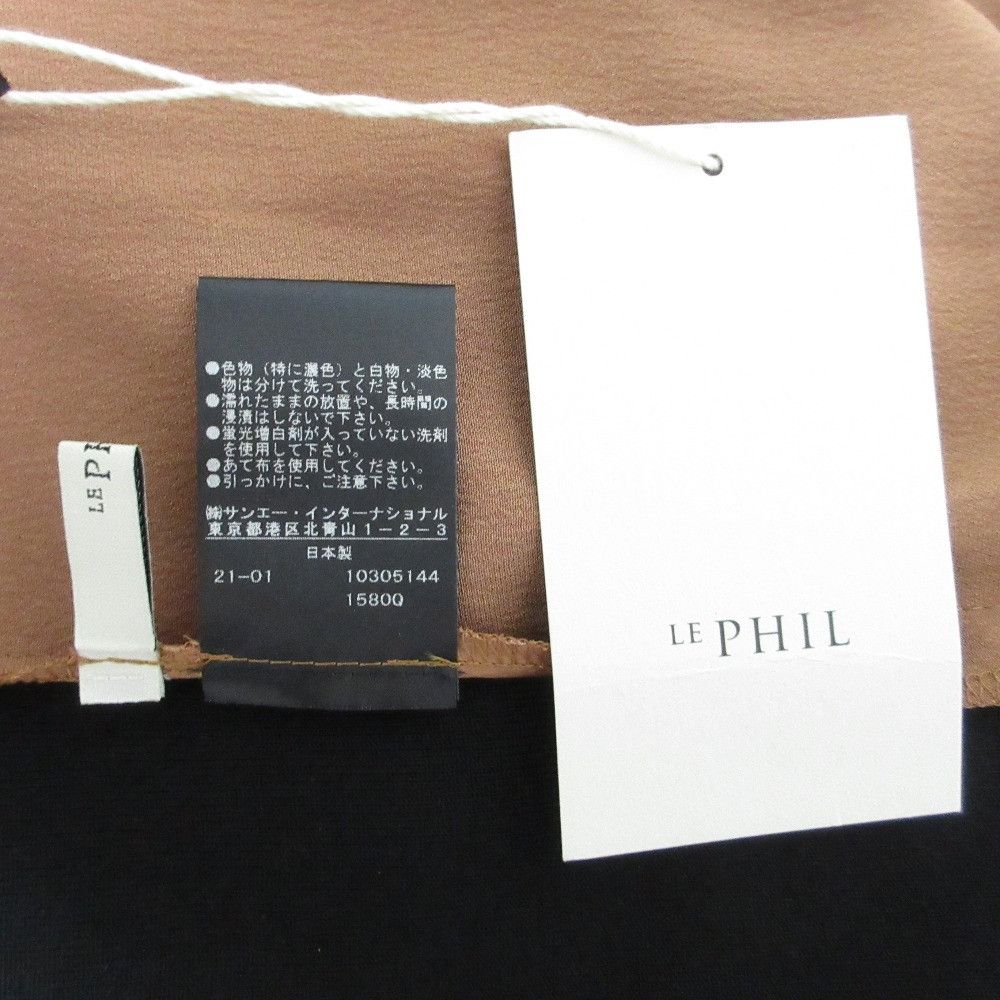 Other Other LE PHIL Light Satin Dress Others Dresses DUTY FREE for USA Size ONE SIZE - 9 Thumbnail