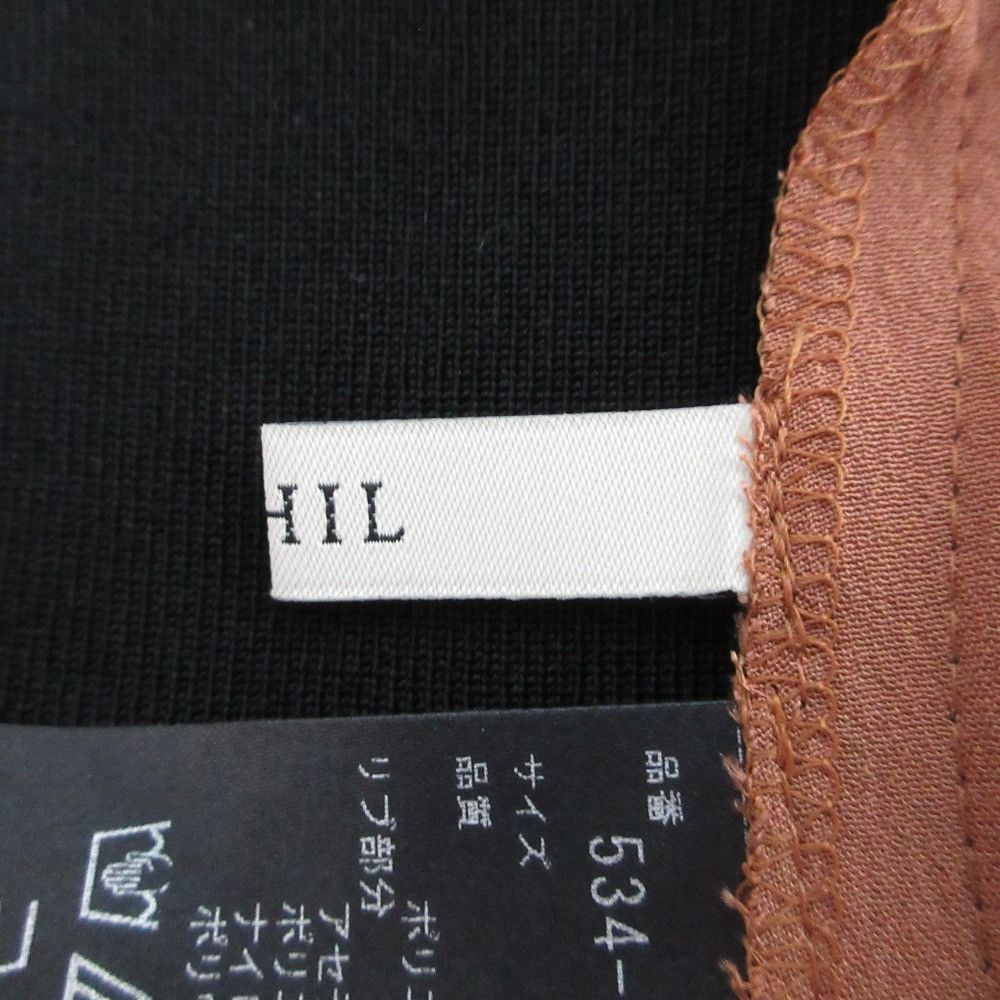 Other Other LE PHIL Light Satin Dress Others Dresses DUTY FREE for USA Size ONE SIZE - 7 Thumbnail