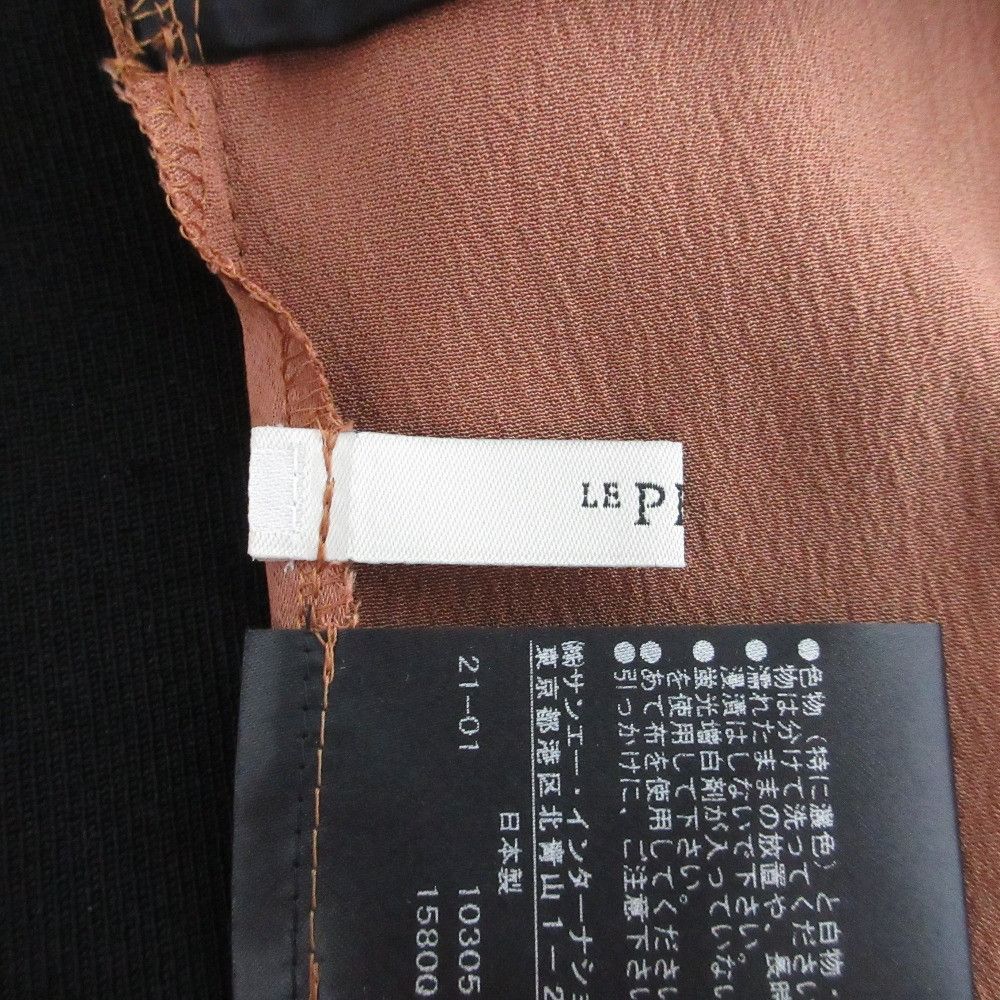 Other Other LE PHIL Light Satin Dress Others Dresses DUTY FREE for USA Size ONE SIZE - 6 Thumbnail
