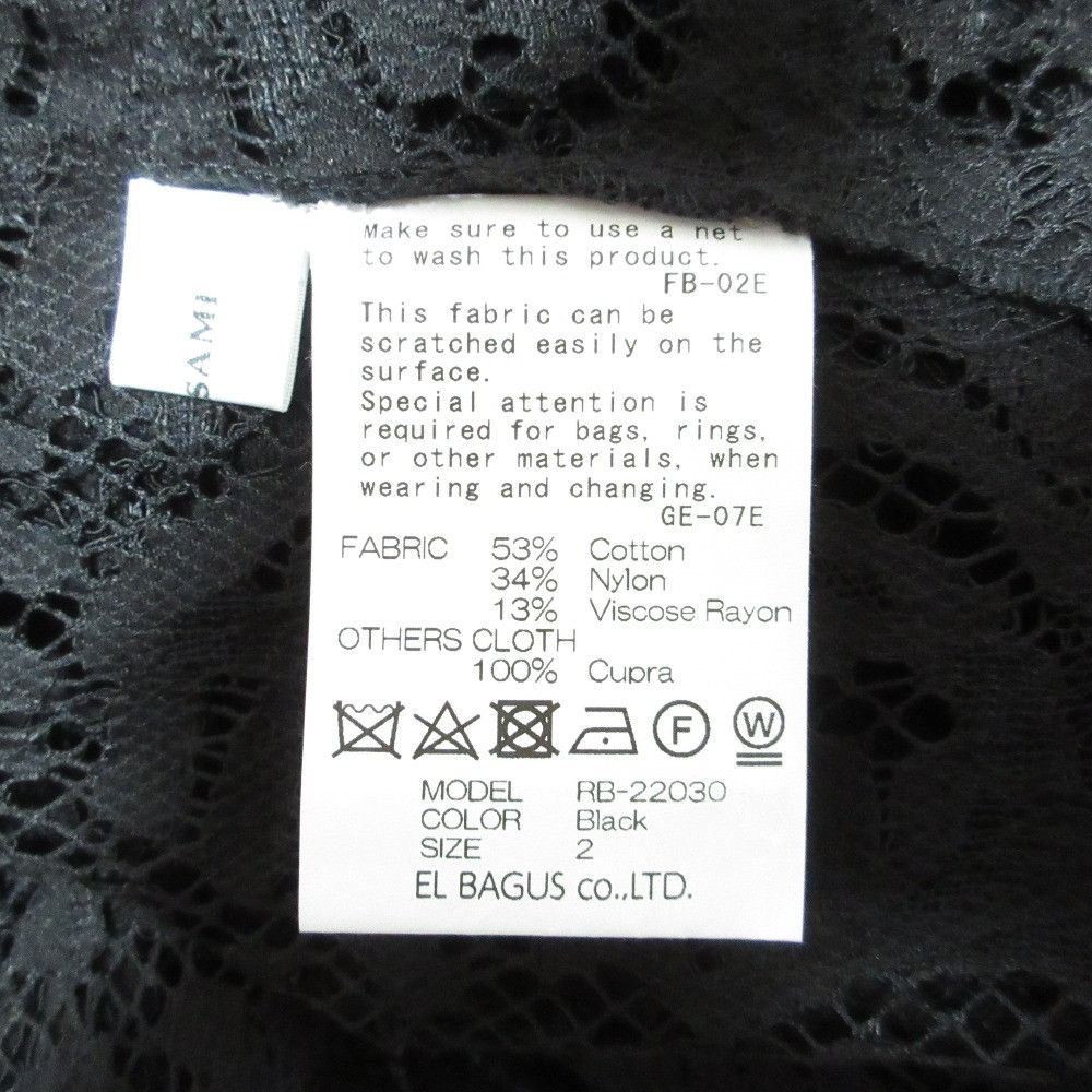 Other Other REKISAMI Lace Long Sleeve Shirt Others Tops DUTY FREE for USA Size ONE SIZE - 8 Thumbnail