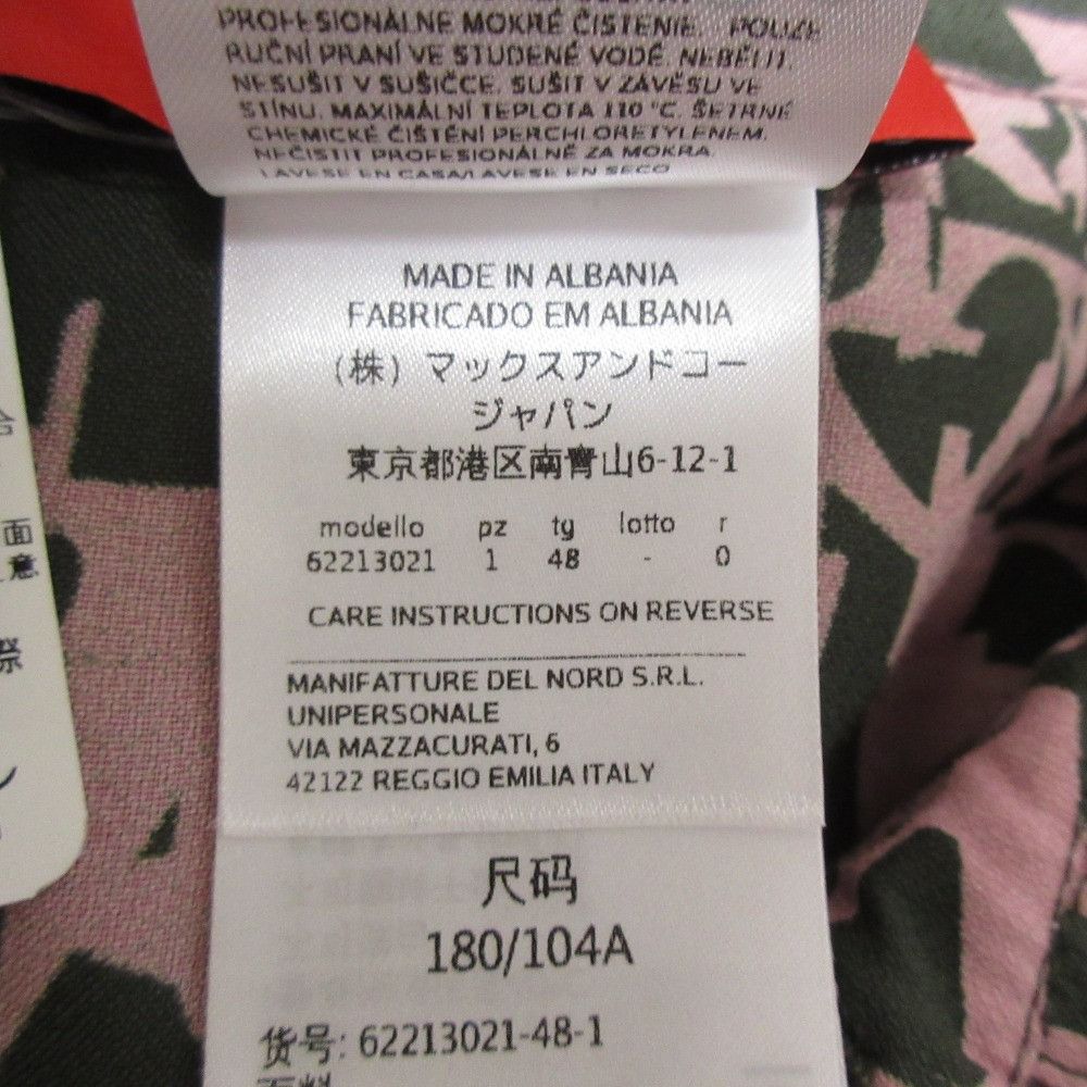 Other Other MAX&Co. GLENDA Long Sleeve Long Shirt Dress Others Dresses DUTY FREE for USA Size ONE SIZE - 11 Thumbnail