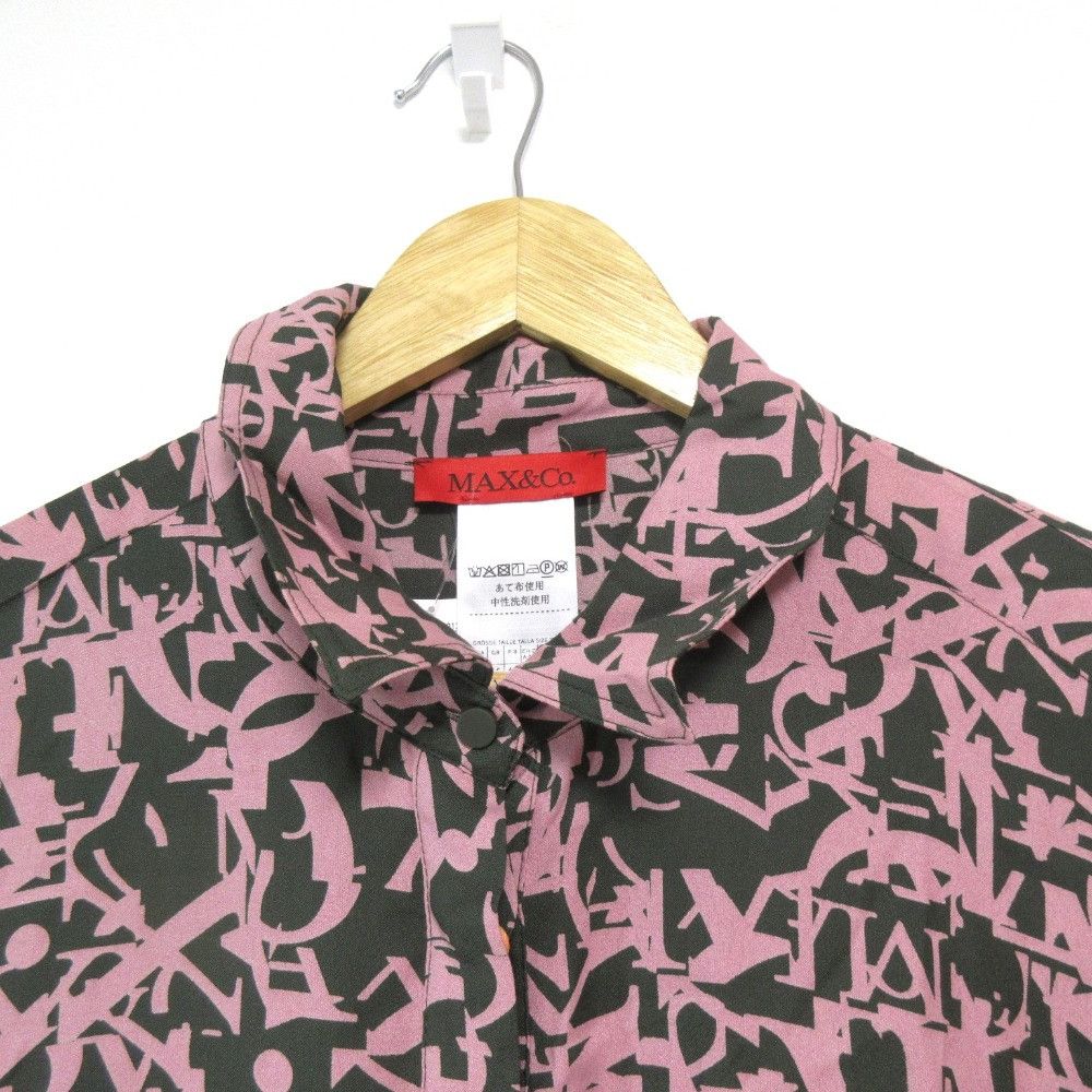Other Other MAX&Co. GLENDA Long Sleeve Long Shirt Dress Others Dresses DUTY FREE for USA Size ONE SIZE - 4 Thumbnail