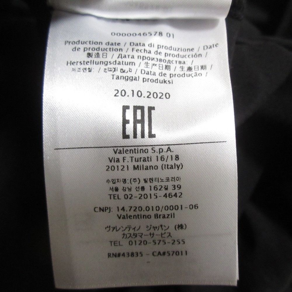 Valentino RED Valentino Embroidery Tulle Long Dress Others Dresses DUTY  FREE for USA - wpequipmentugltd.com