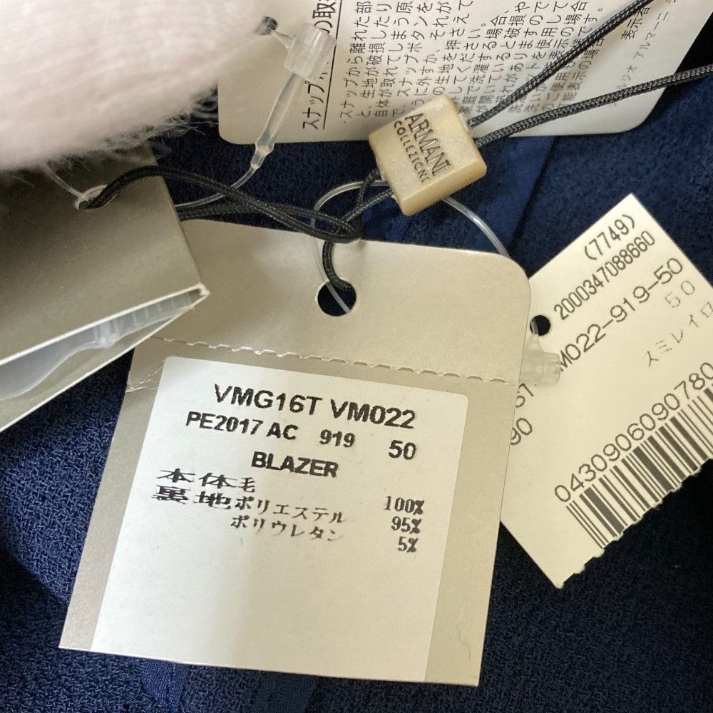 Armani Armani Armani Collezioni No Collar Setup Others Suits DUTY FREE for USA Size ONE SIZE - 10 Thumbnail