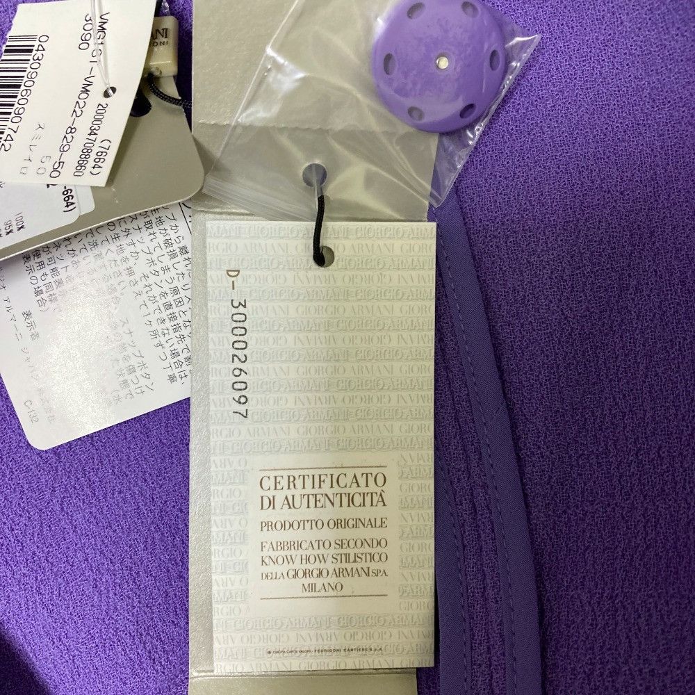 Armani Armani Armani Collezioni Setup Jacket Skirt Others Suits DUTY FREE for USA Size ONE SIZE - 12 Thumbnail