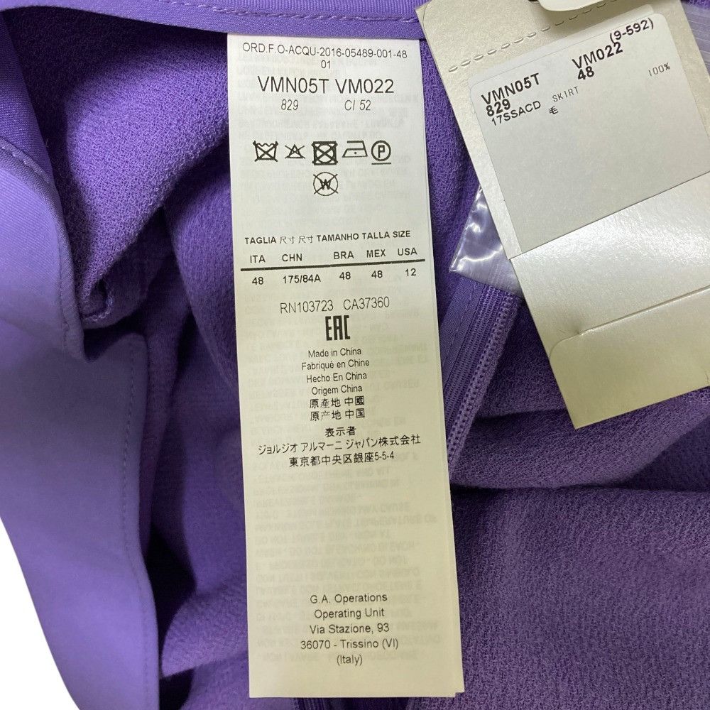 Armani Armani Armani Collezioni Setup Jacket Skirt Others Suits DUTY FREE for USA Size ONE SIZE - 21 Thumbnail