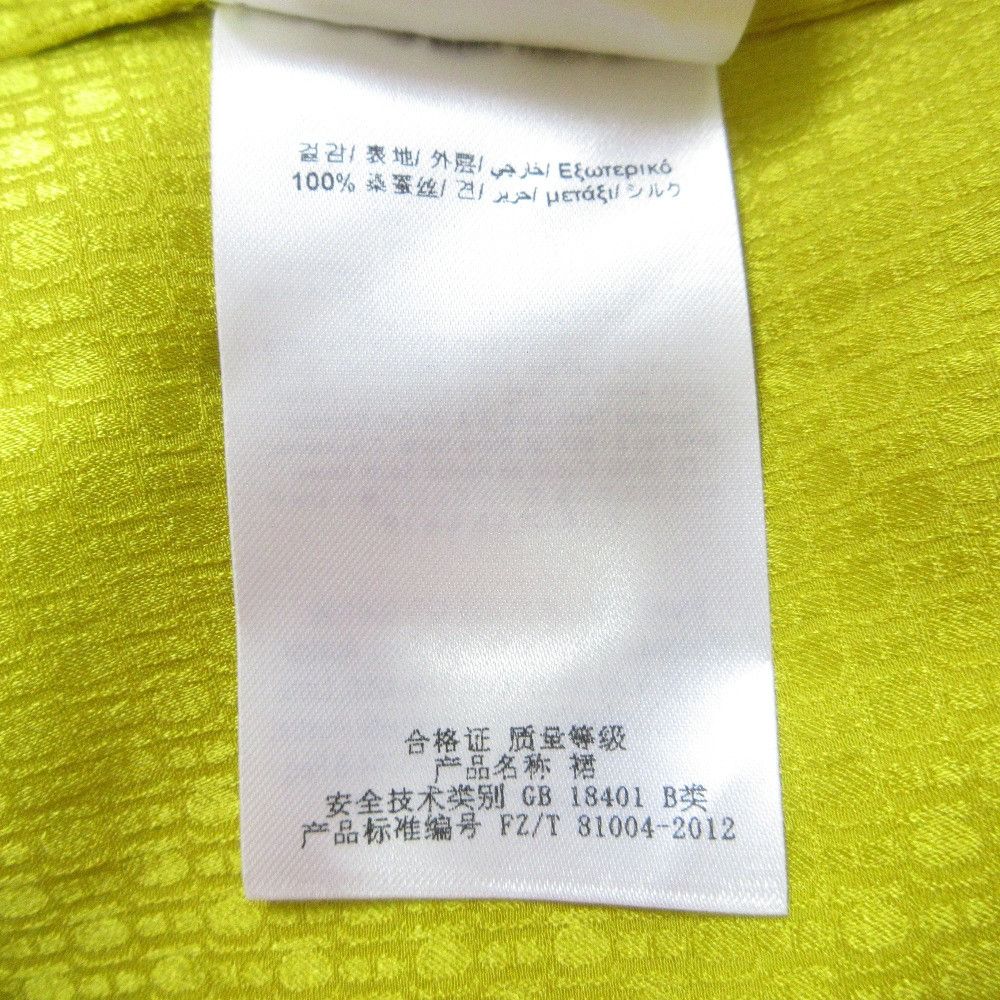 Other Other Carolina Herrera Silk Long Dress Others Dresses DUTY FREE for USA Size ONE SIZE - 9 Thumbnail