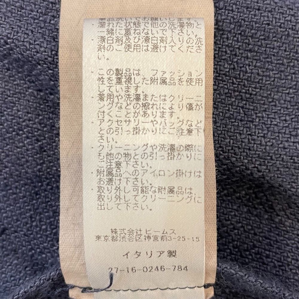 Other Other THE GIGI Linen Tailored Jacket Plant-based Outerwear DUTY FREE for USA Size ONE SIZE - 10 Thumbnail