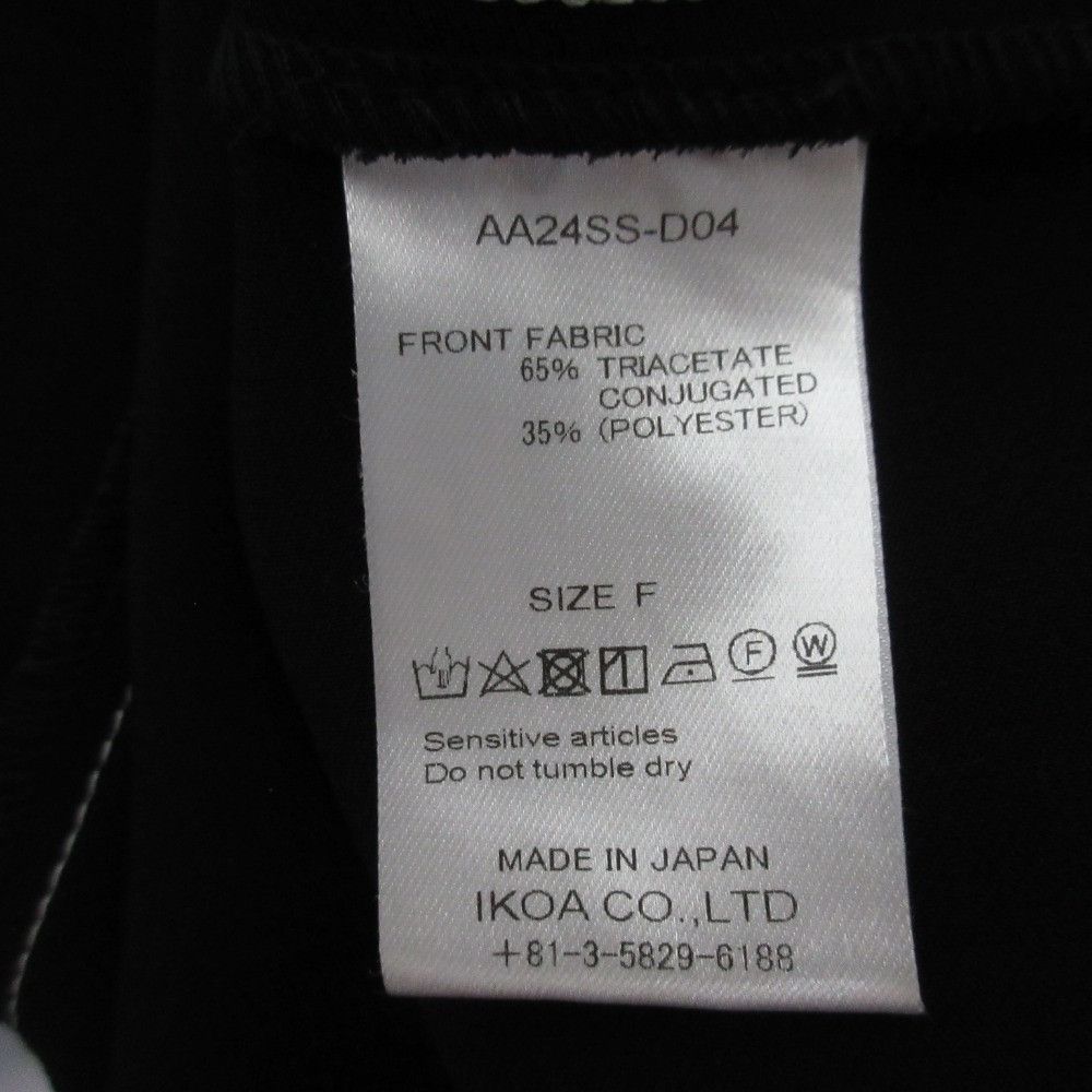 Other Other AKIKOAOKI Mama Dress Dress Others Dresses AA24SS-D04 DUTY FREE for USA Size ONE SIZE - 10 Thumbnail