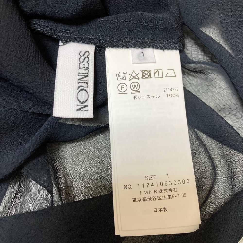 Other Other NOUNLESS Airy Sheer Loose Dress Dress Others Dresses 112410530300 DUTY FREE for USA Size ONE SIZE - 5 Thumbnail