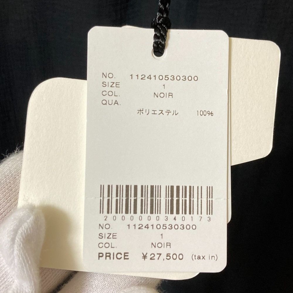 Other Other NOUNLESS Airy Sheer Loose Dress Dress Others Dresses 112410530300 DUTY FREE for USA Size ONE SIZE - 6 Thumbnail