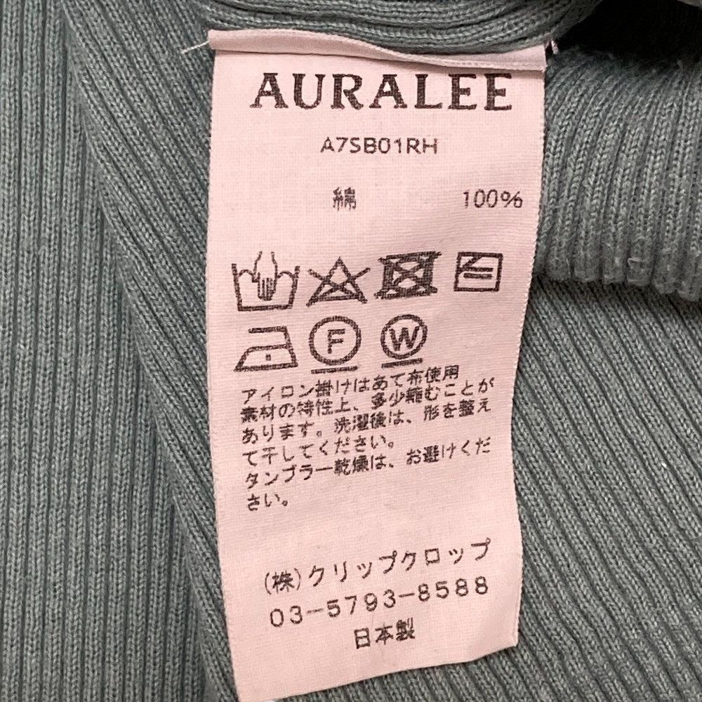 Other Other AURALEE Ron Herman Exclusive Giza Long Sleeve Top Cotton Tops A7SB01RH DUTY FREE for USA Size ONE SIZE - 5 Thumbnail