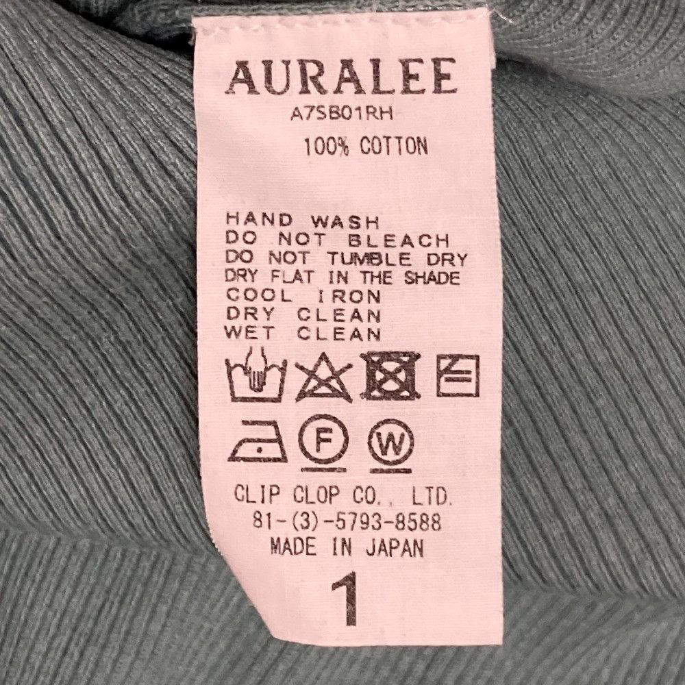 Other Other AURALEE Ron Herman Exclusive Giza Long Sleeve Top Cotton Tops A7SB01RH DUTY FREE for USA Size ONE SIZE - 6 Thumbnail