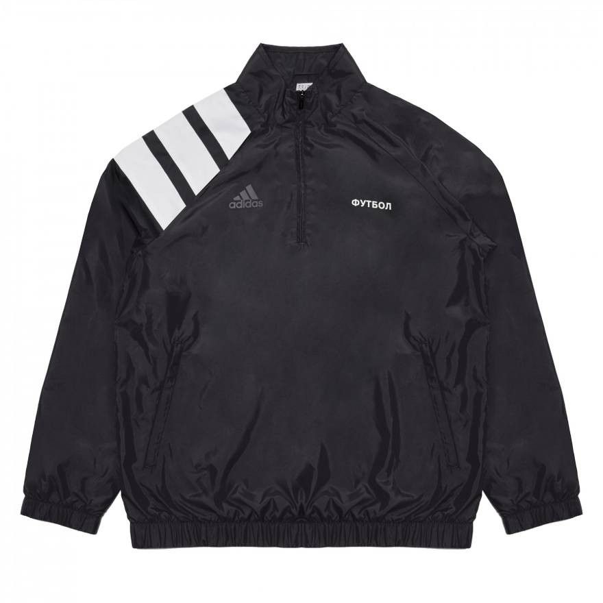 Adidas Gosha Rubchinskiy Gosha Rubchinskiy x Adidas Half Zip Collar Jacket DSM Special Grailed