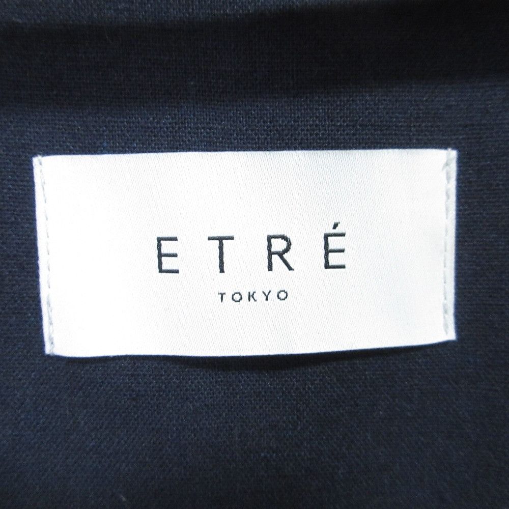 Other Other ETRE TOKYO Double-Breasted Long Trench Coat Others Outerwear DUTY FREE for USA Size ONE SIZE - 8 Thumbnail