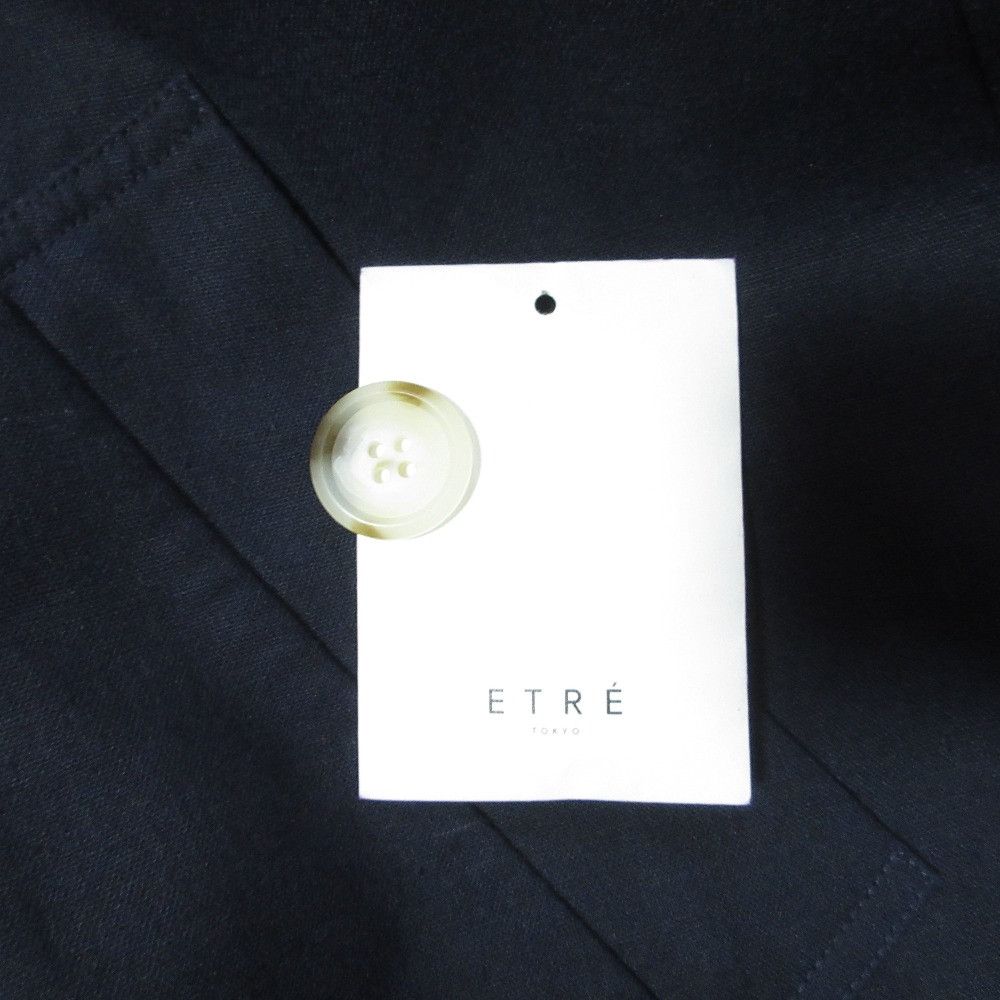 Other Other ETRE TOKYO Double-Breasted Long Trench Coat Others Outerwear DUTY FREE for USA Size ONE SIZE - 11 Thumbnail