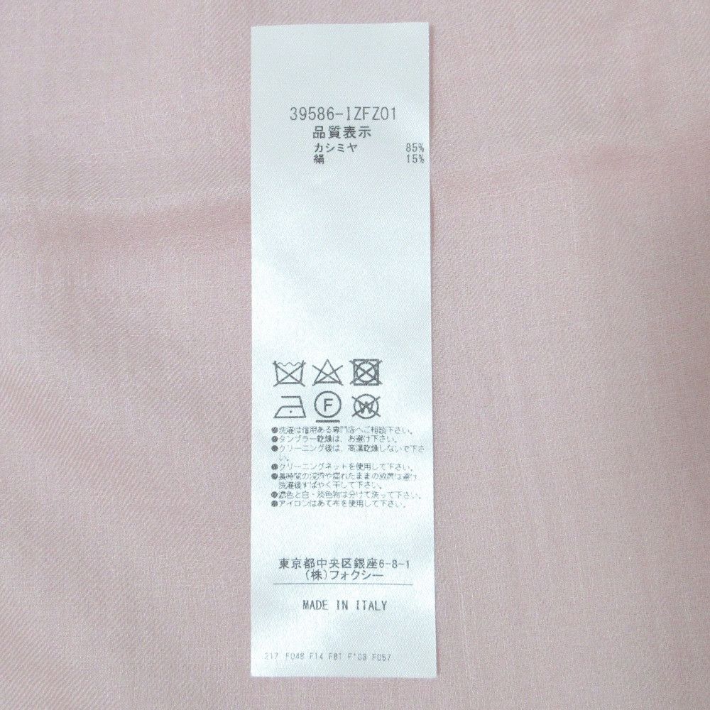 Other Other FOXEY Cashmere Silk Stole Others Shawl 39586 DUTY FREE for USA Size ONE SIZE - 10 Thumbnail
