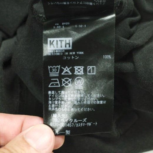 Other Other KITH NYC Kith Records Vintage Tee Cotton T-shirt Textile T-Shirts 25073060009410 DUTY FREE for USA Size ONE SIZE - 7 Thumbnail