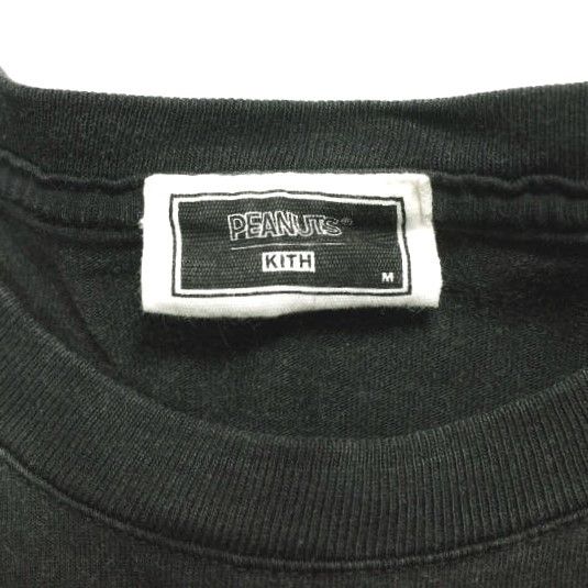 Other Other KITH NYC Kith Records Vintage Tee Cotton T-shirt Textile T-Shirts 25073060009410 DUTY FREE for USA Size ONE SIZE - 6 Thumbnail