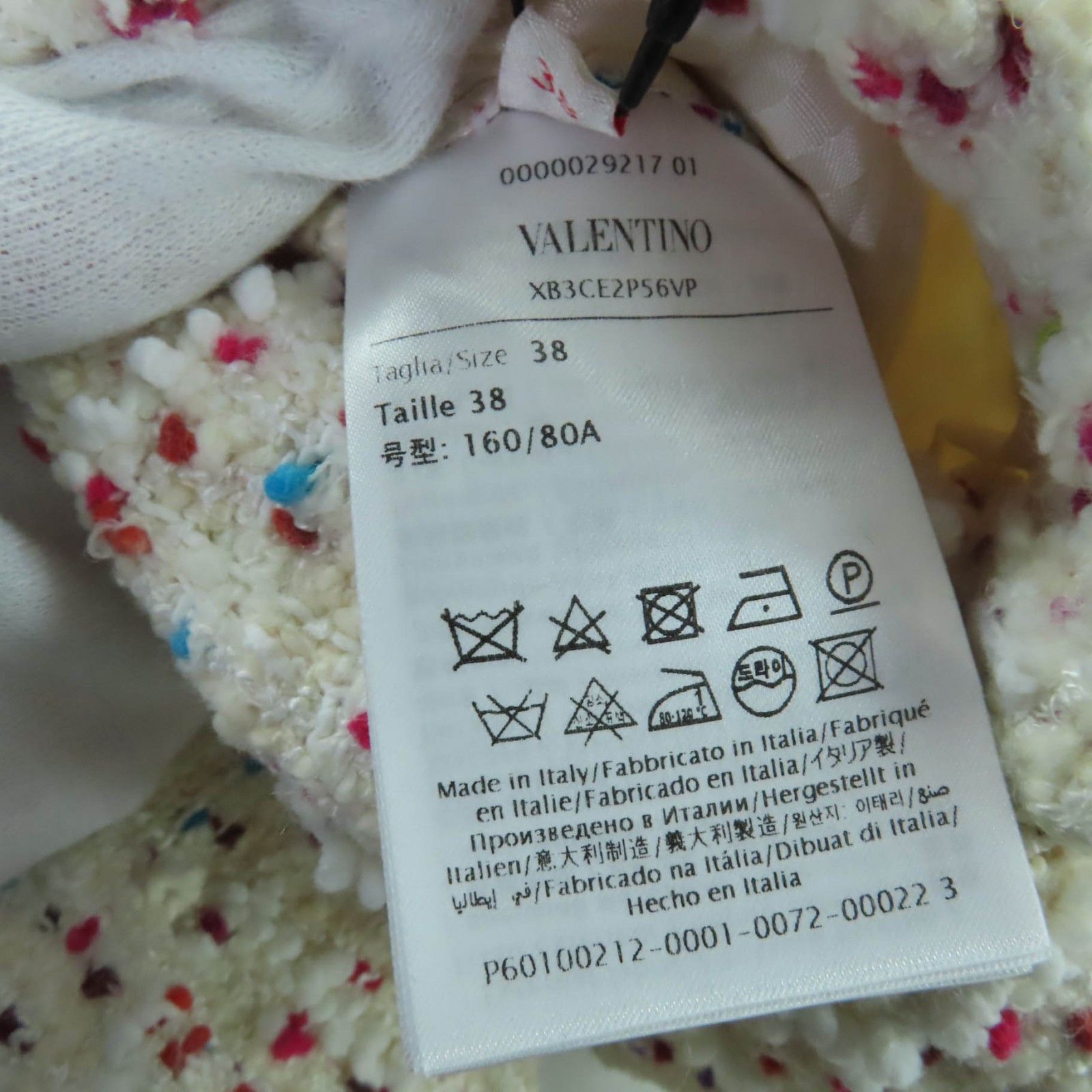 Valentino Valentino Valentino Tweed Two-piece Set Textile Suits DUTY FREE for USA Size ONE SIZE - 9 Thumbnail