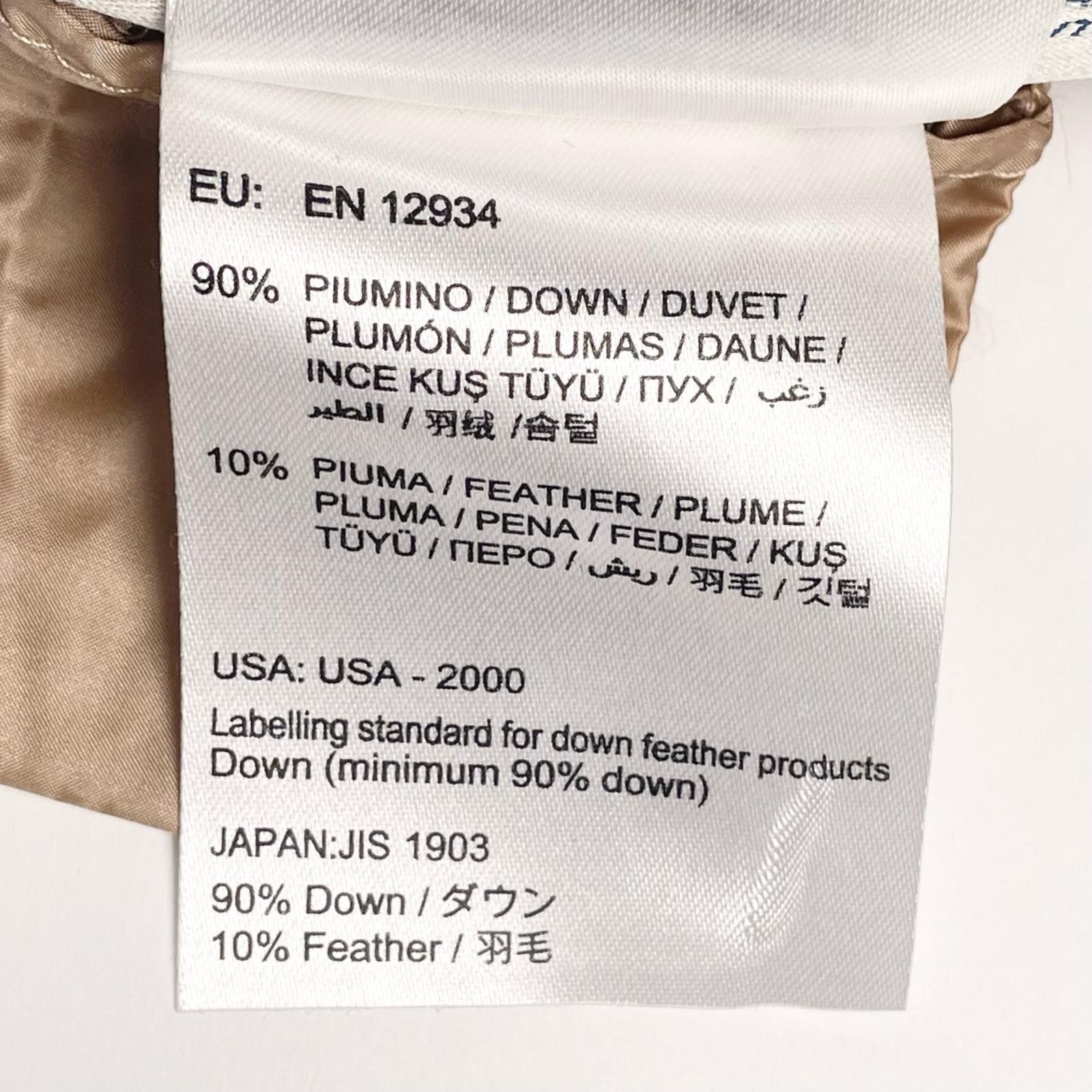 Moncler Moncler Moncler LIGNEVILLE Cotton Down Coat Textile Outerwear DUTY FREE for USA Size ONE SIZE - 10 Thumbnail