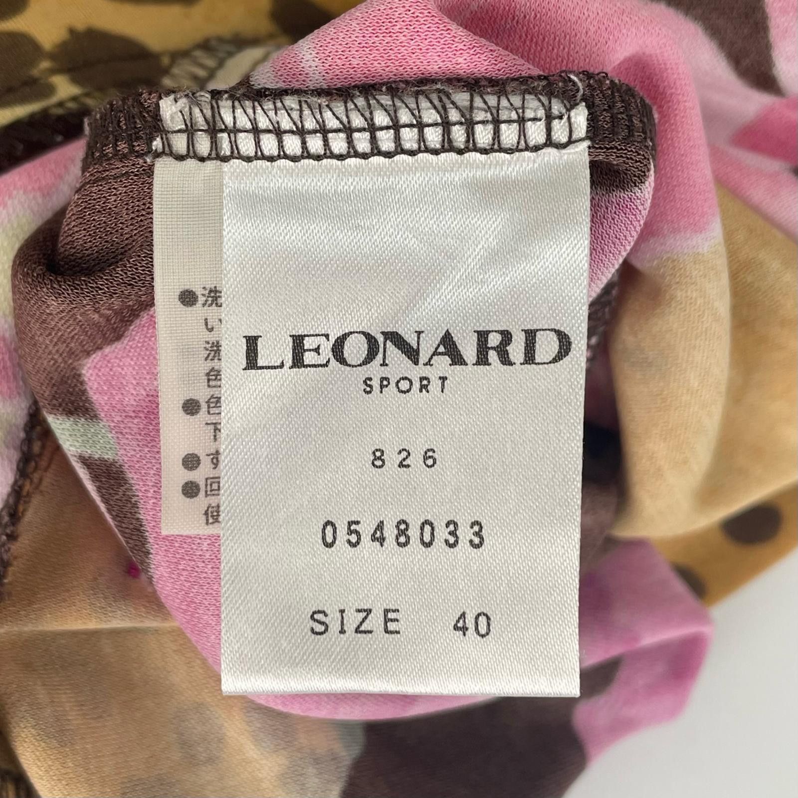 Other Other LEONARD SPORT T-shirt Tops Textile T-Shirts DUTY FREE for USA Size ONE SIZE - 7 Thumbnail