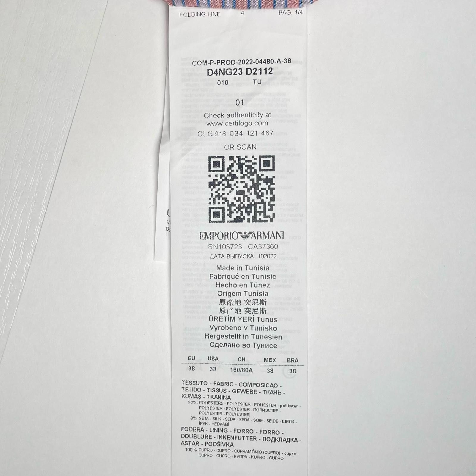 Armani Armani Emporio Armani Floral Jacket Textile Outerwear DUTY FREE for USA Size ONE SIZE - 7 Thumbnail