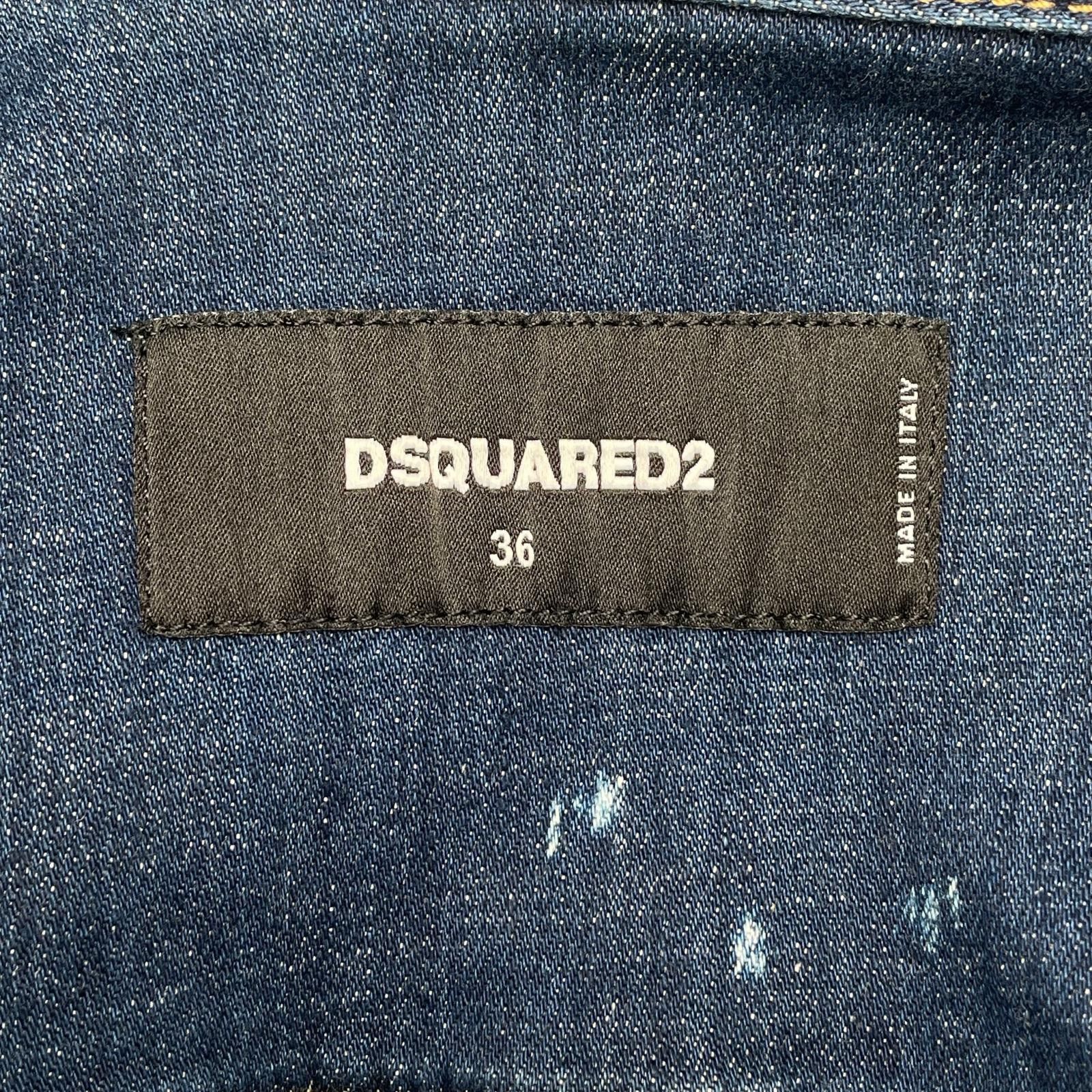 Other Other DSQUARED2 Denim Cotton Jacket Textile Outerwear DUTY FREE for USA Size ONE SIZE - 8 Thumbnail