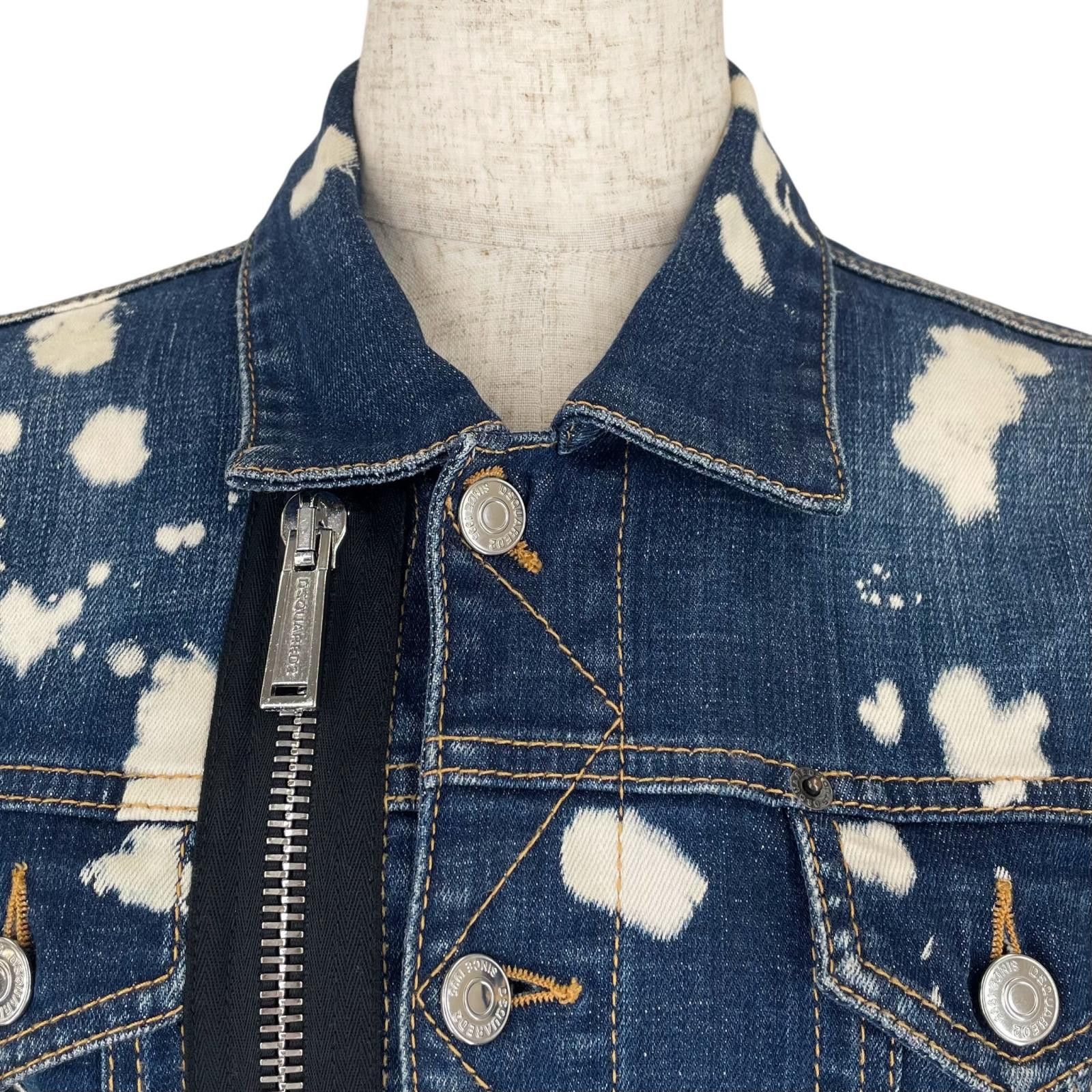 Other Other DSQUARED2 Denim Cotton Jacket Textile Outerwear DUTY FREE for USA Size ONE SIZE - 4 Thumbnail
