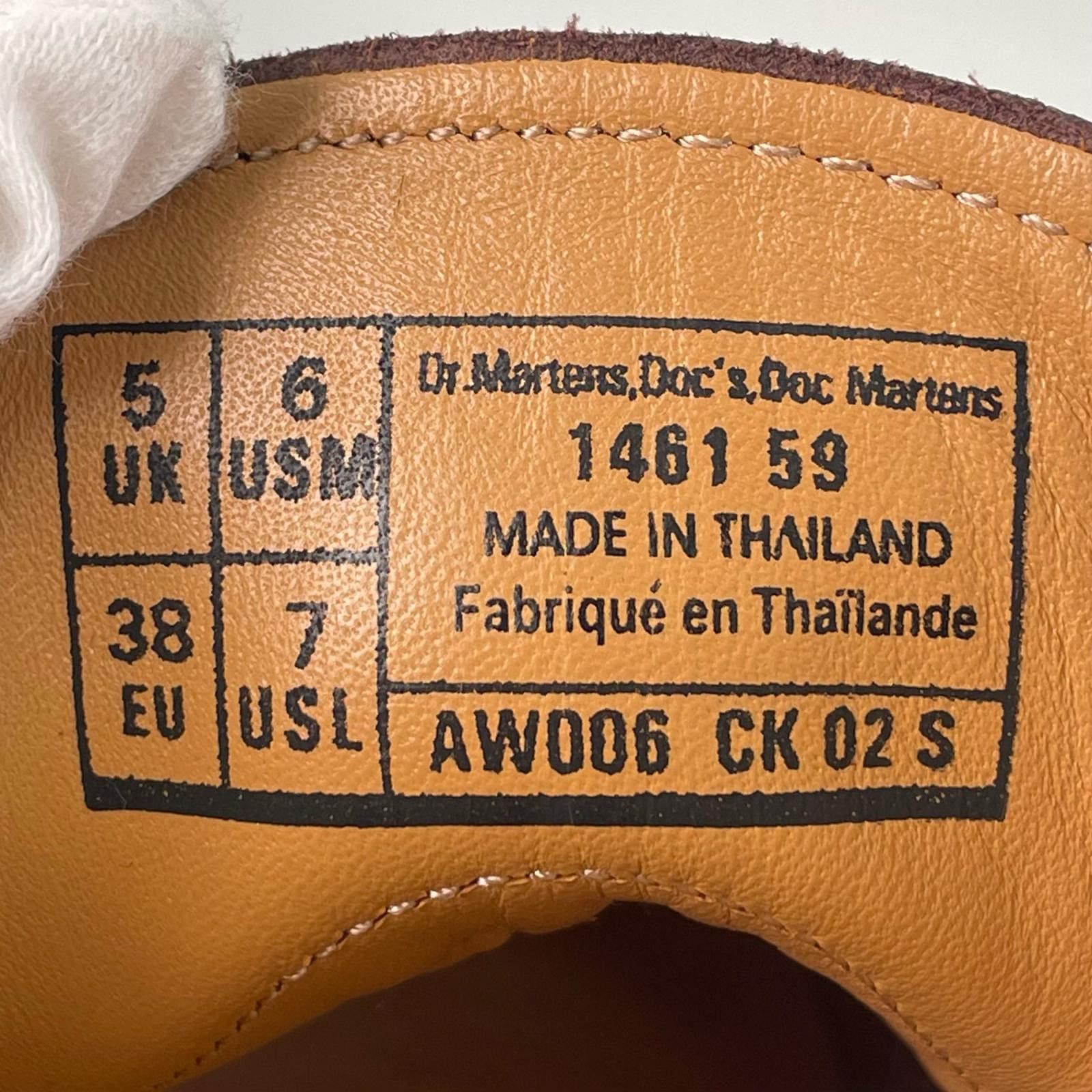 Other Other Dr.Martens 1461 Leather Shoes Leather Shoes 1461 DUTY FREE for USA Size ONE SIZE - 8 Thumbnail