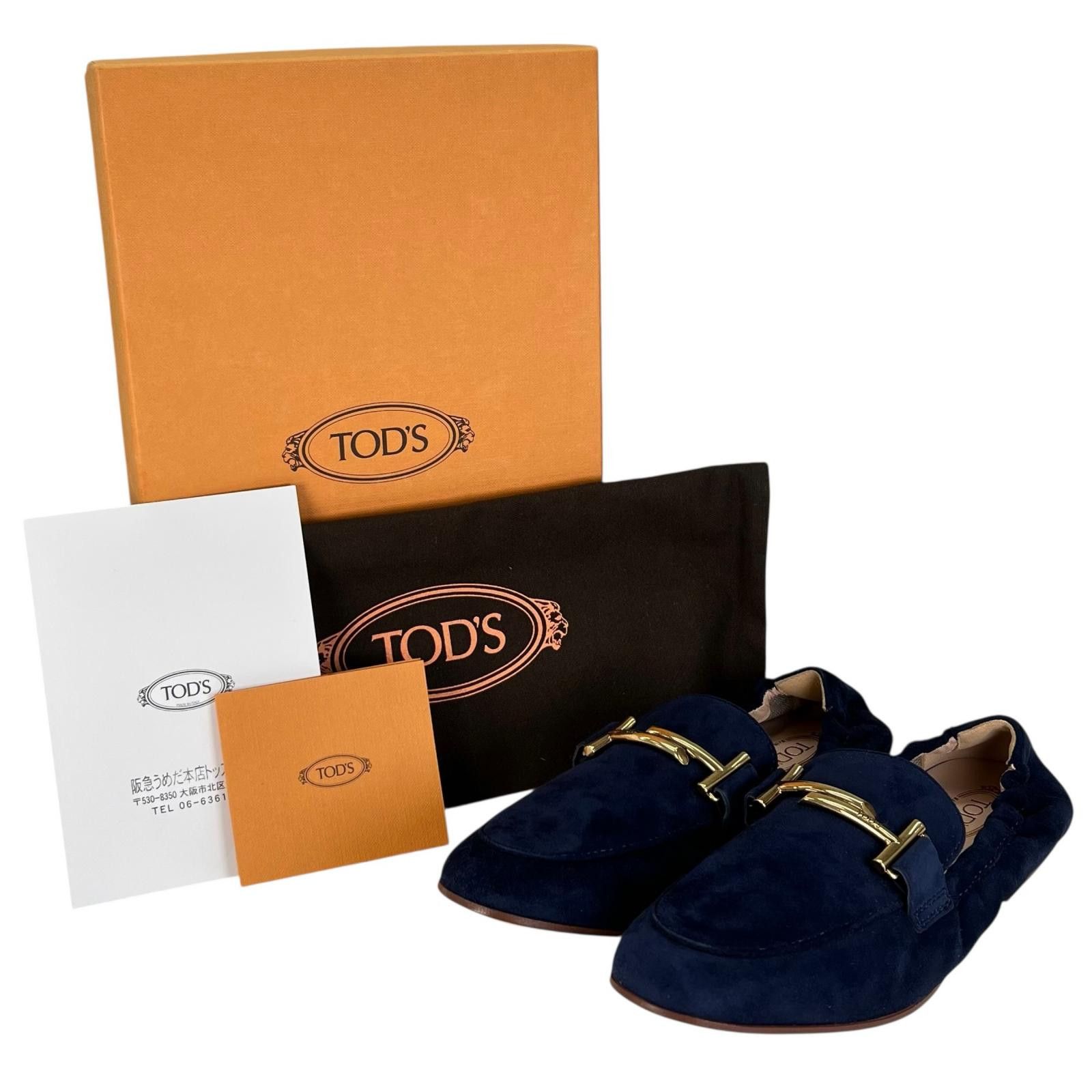 Tod's Tod's Tod’s Double T Suede Loafers Leather Shoes DUTY FREE for USA Size ONE SIZE - 2 Thumbnail