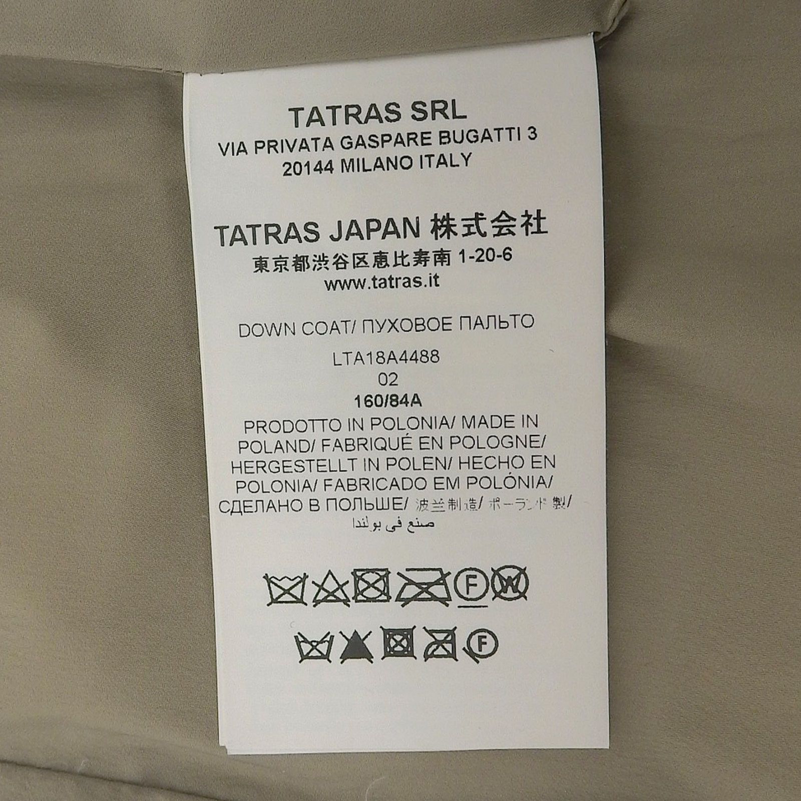 Other Other TATRAS LORENZANA Nylon Down Jacket Plastic / Synthetic Outerwear LTA18A4488 DUTY FREE for USA Size ONE SIZE - 7 Thumbnail