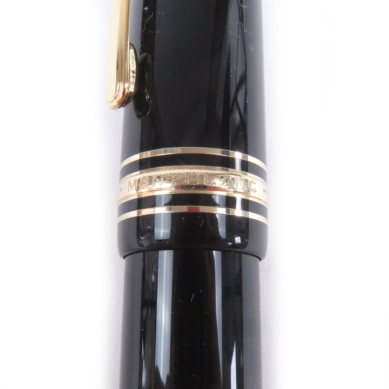 Montblanc Montblanc Montblanc Meisterstück Au750 Fountain Pen Precious Metal Pen DUTY FREE for USA Size ONE SIZE - 6 Thumbnail