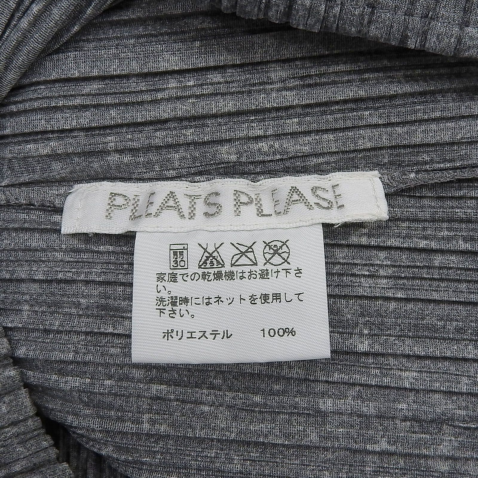 Issey Miyake Issey Miyake PLEATS PLEASE Polyester Top Plastic / Synthetic Tops PP01-JK112 DUTY FREE for USA Size ONE SIZE - 7 Thumbnail