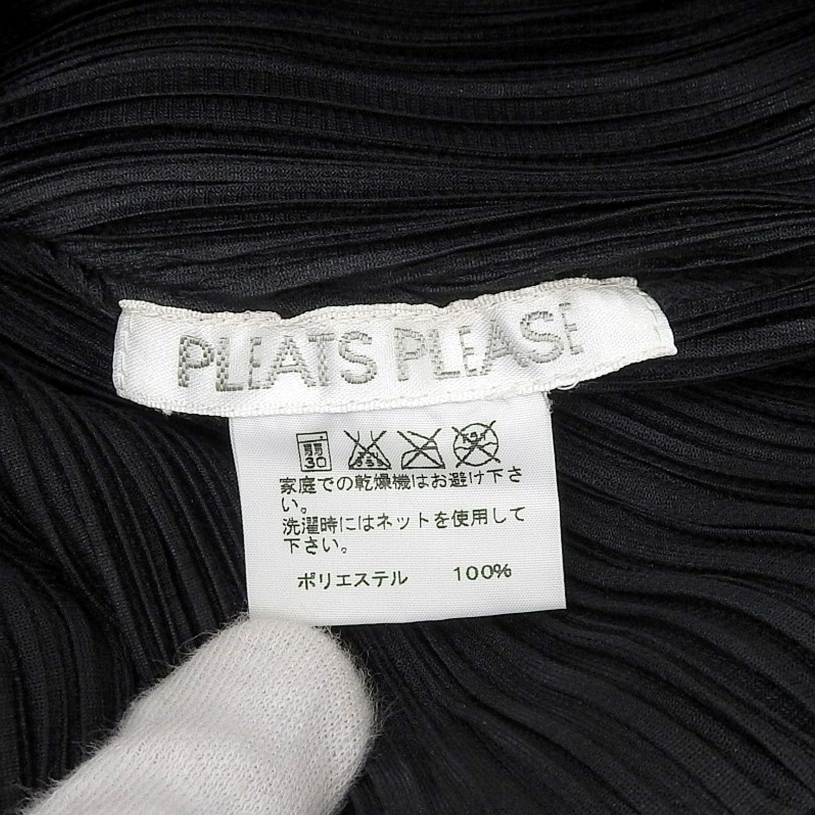Issey Miyake Issey Miyake PLEATS PLEASE Polyester Dress Plastic / Synthetic Dresses PP93-JK208 DUTY FREE for USA Size ONE SIZE - 7 Thumbnail
