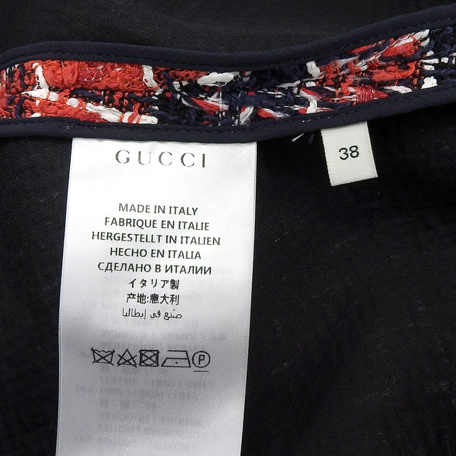 Gucci Gucci Gucci Tweed Rayon Skirt Textile Skirts 516588 DUTY FREE for USA Size ONE SIZE - 6 Thumbnail