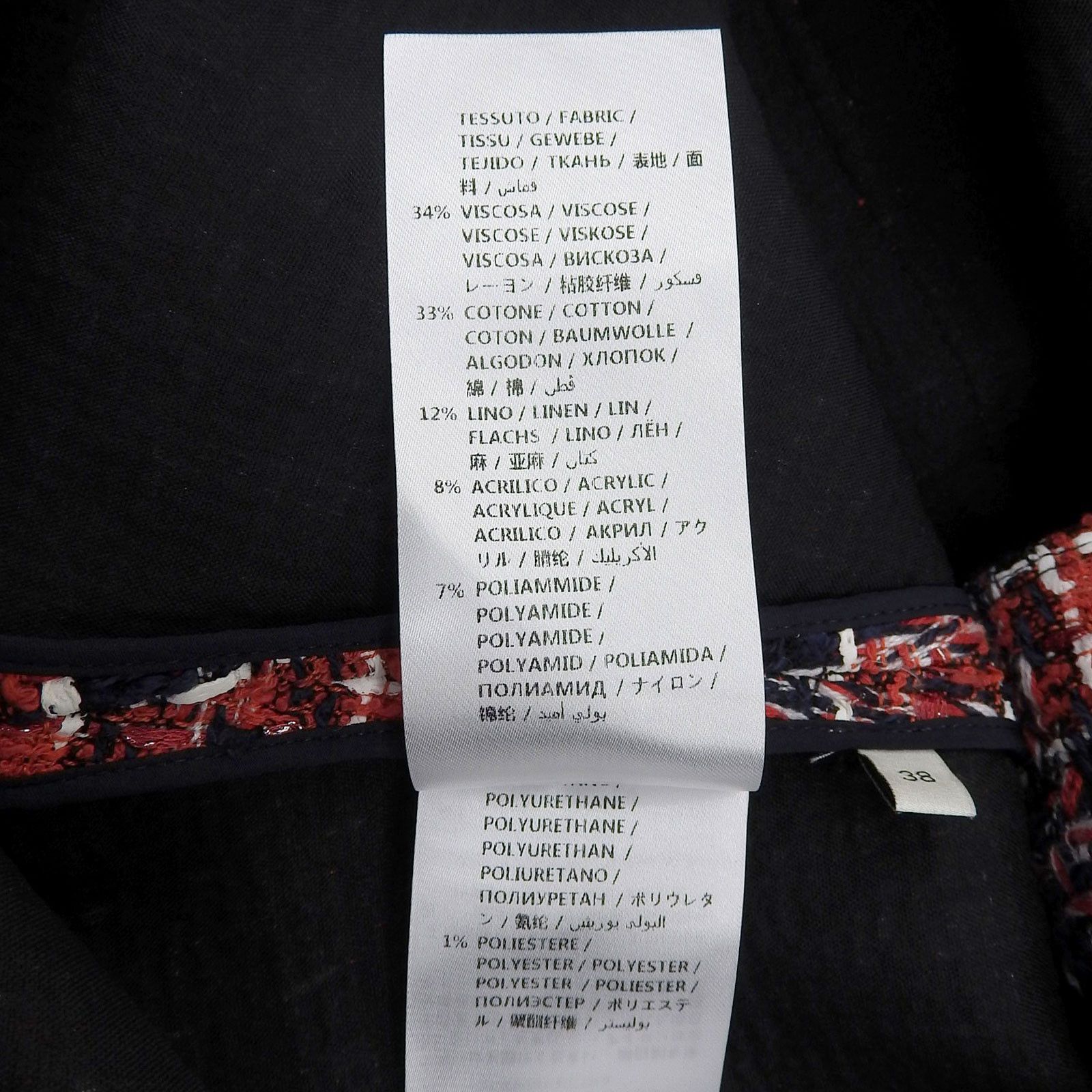 Gucci Gucci Gucci Tweed Rayon Skirt Textile Skirts 516588 DUTY FREE for USA Size ONE SIZE - 7 Thumbnail