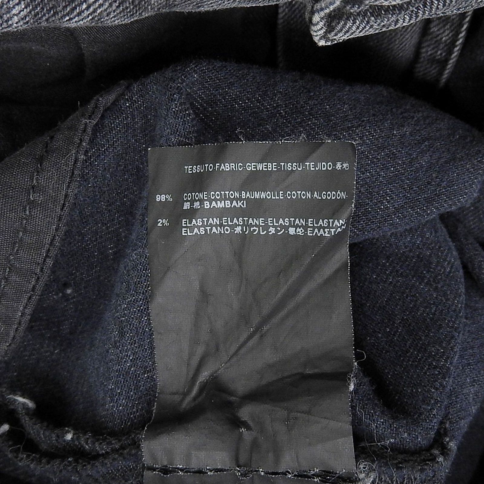 Yves Saint Laurent Yves Saint Laurent Saint Laurent Paris Denim Pants Textile Jeans D02 W/SK-MW DUTY FREE for USA Size ONE SIZE - 8 Thumbnail