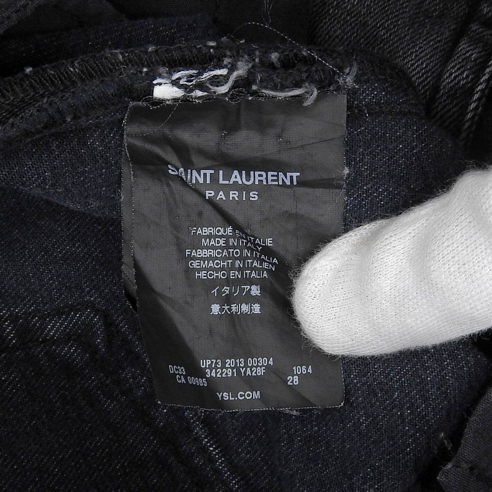Yves Saint Laurent Yves Saint Laurent Saint Laurent Paris Denim Pants Textile Jeans D02 W/SK-MW DUTY FREE for USA Size ONE SIZE - 7 Thumbnail