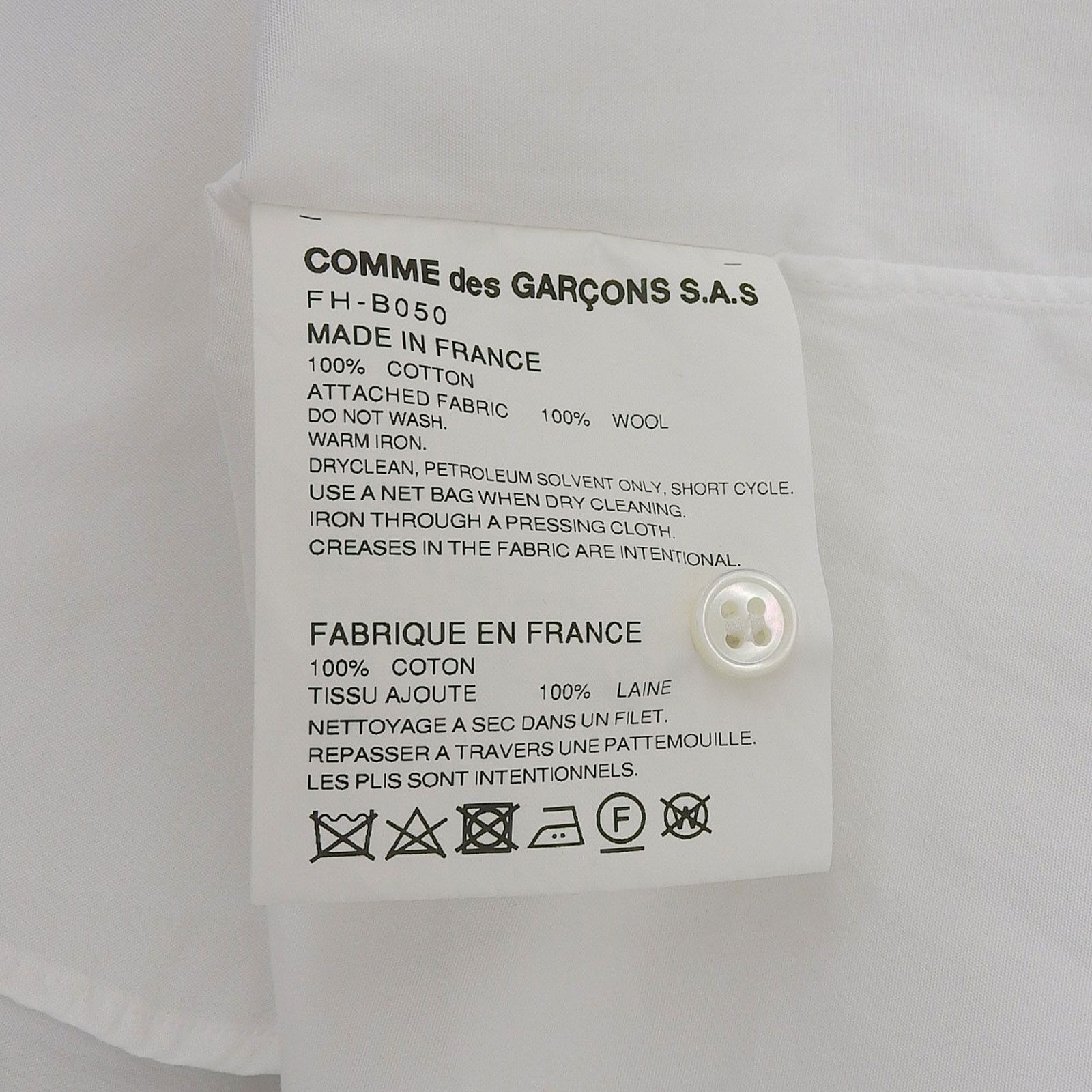 Other Other COMME des GARCONS SHIRT Cotton Long Sleeve Shirt Textile Dress Shirt FH-B050 DUTY FREE for USA Size ONE SIZE - 8 Thumbnail
