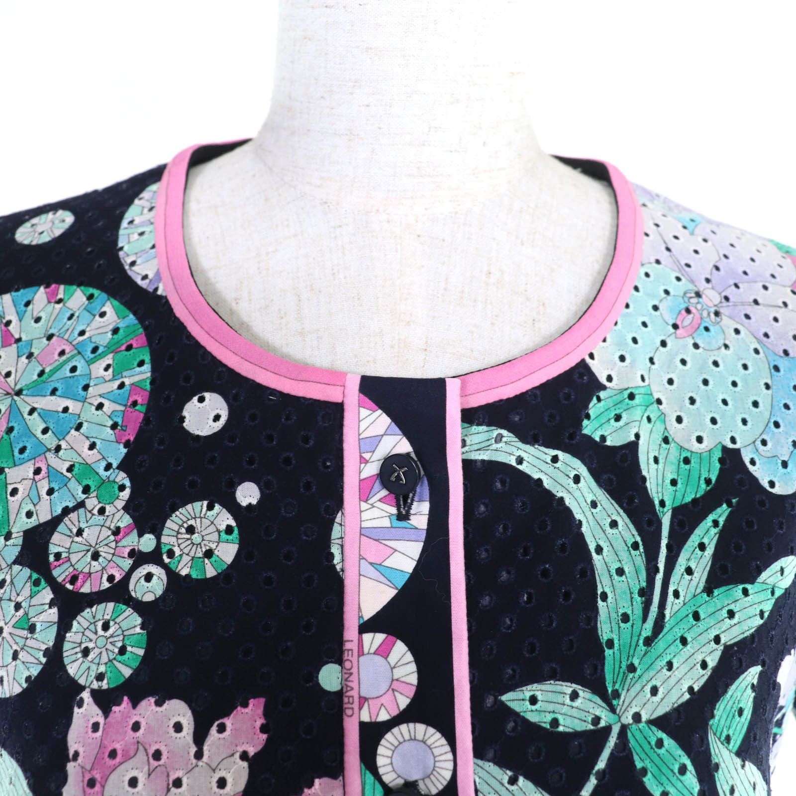 Other Other LEONARD Cotton Dress Textile Dresses 0330812 DUTY FREE for USA Size ONE SIZE - 4 Thumbnail