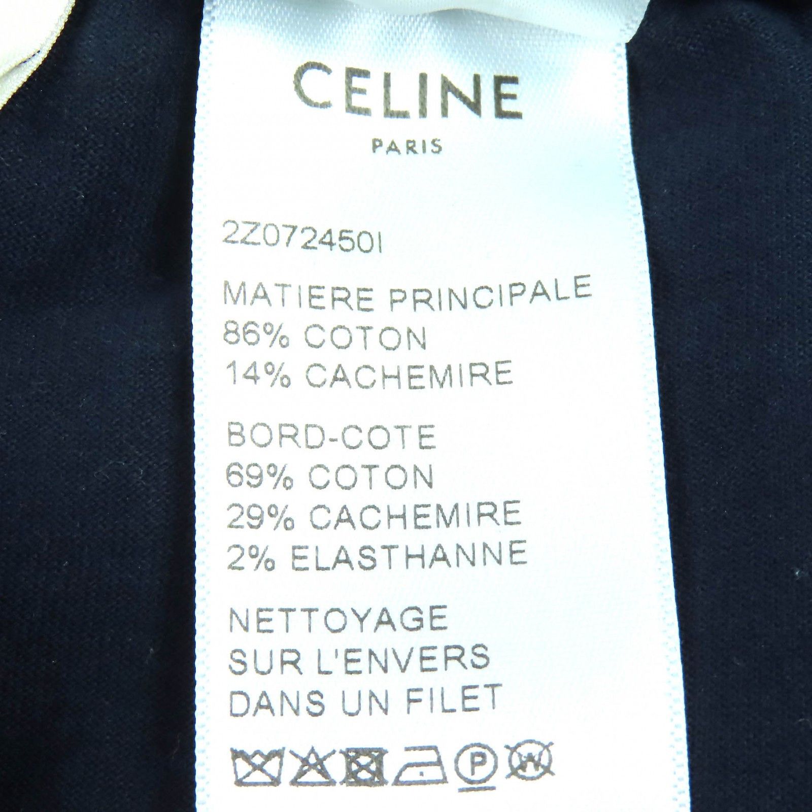 Celine Celine CELINE Eddie Triomphe Embroidered Cotton Pants Textile Pants 2Z072450I DUTY FREE for USA Size ONE SIZE - 10 Thumbnail