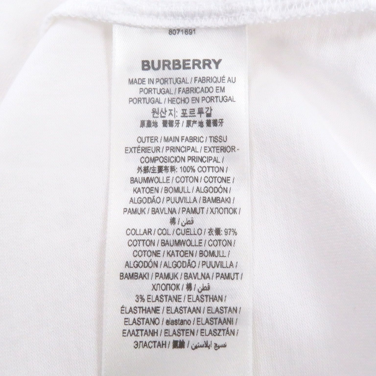Burberry Burberry Burberry Tisci Short Sleeve T-shirt Cotton T-shirt Textile T-Shirts DUTY FREE for USA Size ONE SIZE - 7 Thumbnail