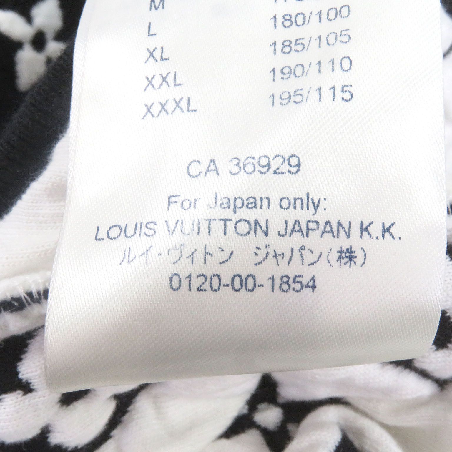 Louis Vuitton Louis Vuitton Louis Vuitton Monogram Jacquard Cotton Sweatshirt Textile Tops DUTY FREE for USA Size ONE SIZE - 8 Thumbnail