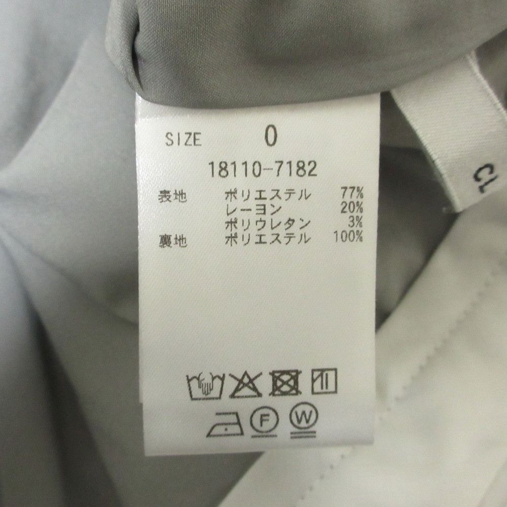 Other Other CLANE WAIST BELT DAD PANTS Wide Pants Others Pants 18110-7182 DUTY FREE for USA Size ONE SIZE - 7 Thumbnail