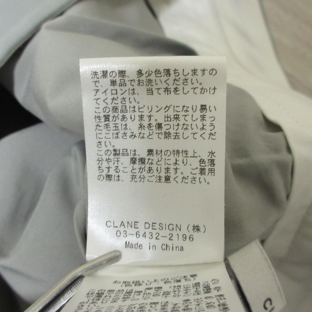 Other Other CLANE WAIST BELT DAD PANTS Wide Pants Others Pants 18110-7182 DUTY FREE for USA Size ONE SIZE - 8 Thumbnail